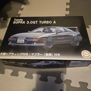 FUJIMI 70 수프라 1/24 프라모델