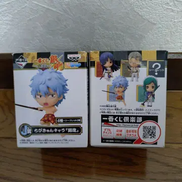 [ 미사용품 ] 제일복권 은혼 J상 치비큥 캐릭터 3종 세트 시크릿