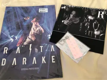 레이타 Photo Book 키링 달력