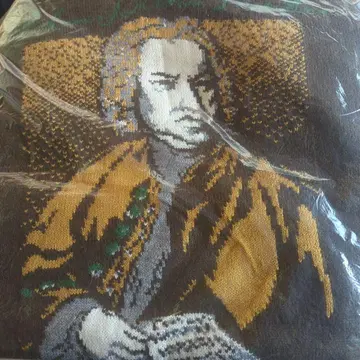 GU beautiful people 니트 풀오버 바흐 XXL