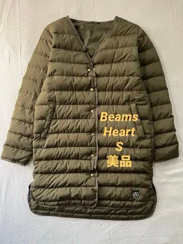 BEAMS HEART 프렌치 롱 다운 자켓 S