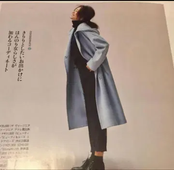 더 버지니아 코쿤 코트