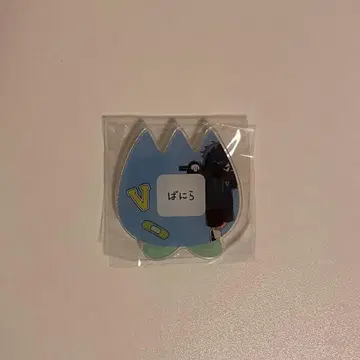 CR 어린이날 Vanilla NAME BADGE
