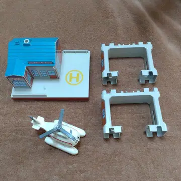 프라레일 해럴드 4점 세트