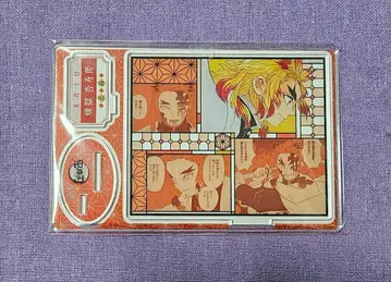 귀멸의 칼날 렌고쿠 쿄쥬로 벌스데이 명장면 디오라마 피규어