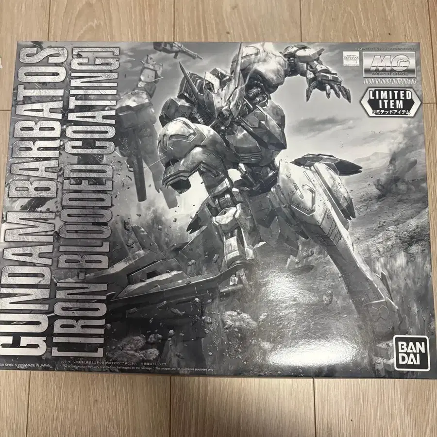 1번째 상품 이미지