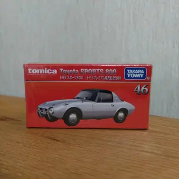 토미카 프리미엄 도요타 스포츠 800 출시 기념 사양