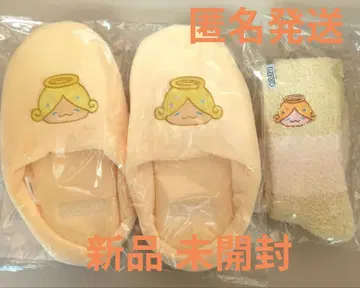 JOCHUM 모코 슬리퍼 양말 세트