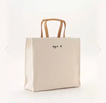 아네스베 토트백