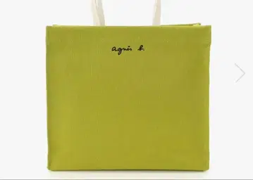 아네스베 토트백