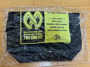 Merm4id 8th 라이브 혜택 토트백
