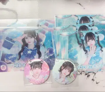 iLife! 오스미 의상