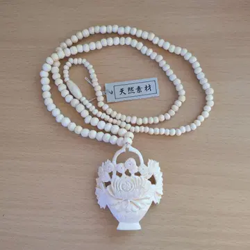 카멜본 꽃병형 목걸이 빈티지