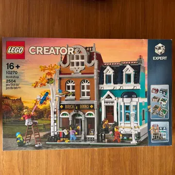 레고 LEGO 크리에이터 엑스퍼트 10270