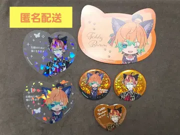 악마고양이 테디 난자타운 세트 판매