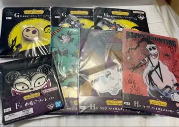 제일복권 팀 버튼의 크리스마스 악몽 F상 G상 H상