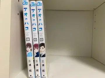 푸른상자 1권 ~ 21권