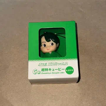 초특급 타쿠야 초특급 큐피