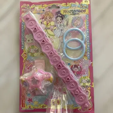 빛의 전사 프리큐어 스파이럴 반지