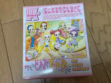 [ 새상품급 ] 108 피스 오쟈마녀 도레미 캐릭터 퍼즐
