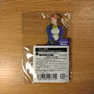 뮤지컬 헤타리아 헤타뮤 이탈리아 (나가에 료키) 아크릴 스탠드