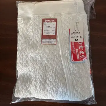 히다마리 신사 바지 아래 M