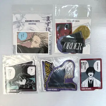 사카모토 데이즈 시계 부품 스티커 ORDER 신가미네 나구모 대불