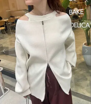 미스틱 와이드넥 ZIP 가디건 아이보리