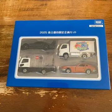 2025년 특별 한정판 토미카 미니카 세트