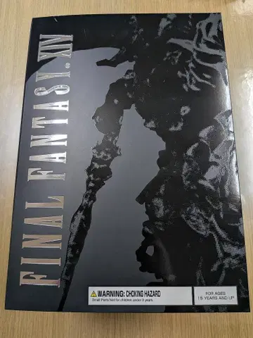 FF14 마이스터 퀄리티 피규어 <투신 오딘>