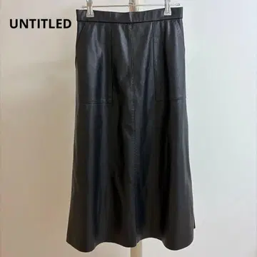 UNTITLED 인조 가죽 스커트 블랙
