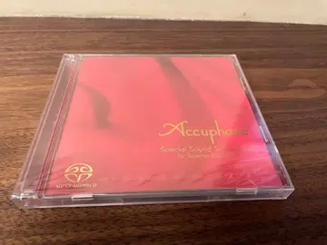 Accuphase Special Sound Selection Vol.3