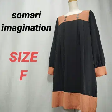 somari imagination 소말리아 원피스 투톤 컬러 F