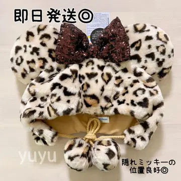 [ 새상품 ] 미니 레오파드 무늬 팬캡 브라운 브라운 디즈니 리조트