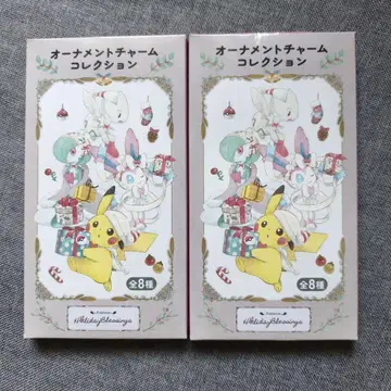 포켓몬 센터 크리스마스 오너먼트 참 컬렉션 세트