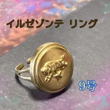 일제존테 9호 세련된 도시적인 선물 액세서리 로고 반지