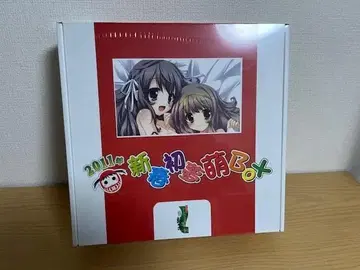 신춘 초몽 모에 BOX 녹차