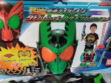 변신 키리 가면라이더 오즈 타토바 가타키리바 콤보