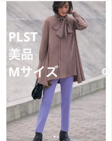 새상품급 플라스테 PLST 웜 리저브 스틱 팬츠 퍼플 라벤더 M