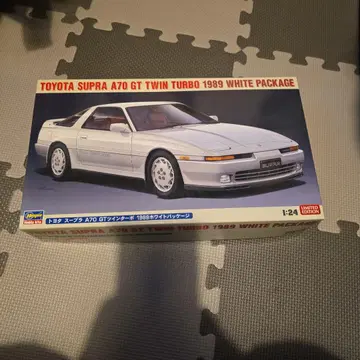 하세가와 70 수프라 1/24 프라모델