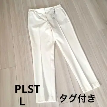 PLST 플라스테 웜 리저브 스틱 팬츠 L 택 포함