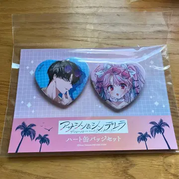 어쌔신&신데렐라 POPUP SHOP 캔뱃지