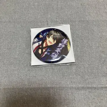 SideM 코토부키야 복권 캔뱃지 니기노 히데오