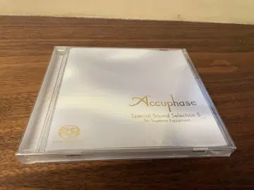 Accuphase Special Sound Selection Vol.5