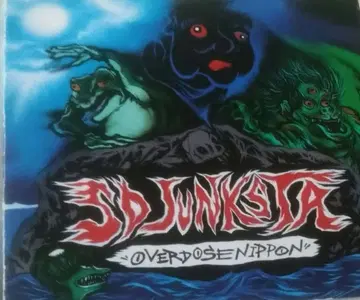 SD JUNKSTA OVERDOSE NIPPON *NORIKIYO