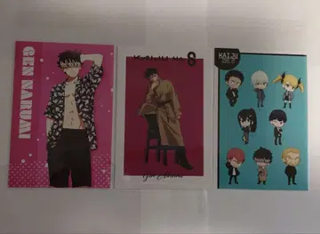 괴수 8호 나루미 겐 엽서 3장 세트