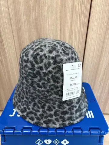 바스크 레오파드 무늬 햇