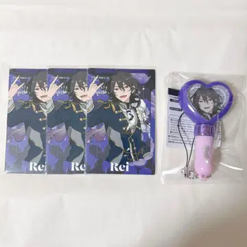 사쿠마 레이 스타포니 카드 미니 펜라이트