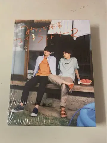 미나토 상사 코인 랜드리 2 Blu-ray Box