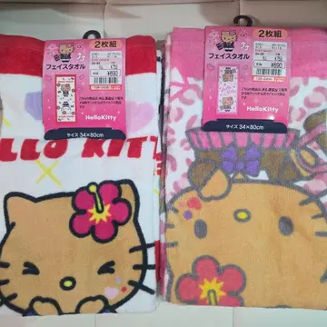 헬로키티 시마무라 일광화상 키티 페이스타월 각 1매 총 2매